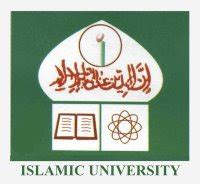 Education In Islamic University