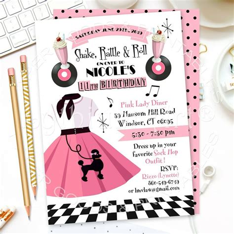 DIGITAL FILE - 50's Sock Hop Invitation, Rock and Roll Party, 50s - U ...