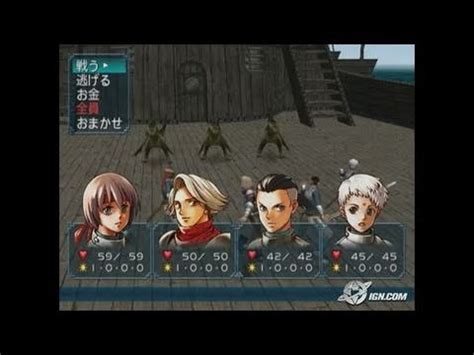 Suikoden IV PlayStation 2 Gameplay_2004_08_20 - YouTube