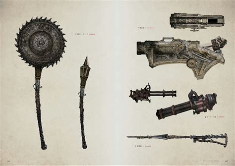 Bloodborne Concept Art Weapon Concept Art Bloodborne Concept Art ...