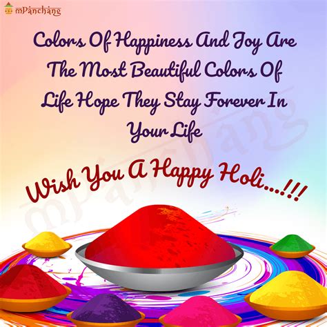 Happy Holi Wishes 2024 - Messages, Greetings, Images, Quotes & Shayari