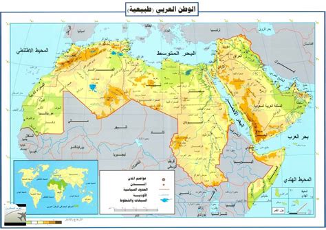 خريطة العالم العربي