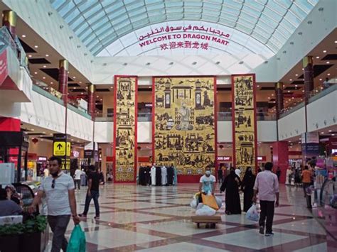 Watch: Chinese expats at Dubai’s Dragon Mart a bustling community | Uae ...