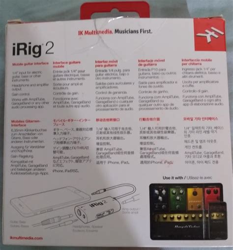 Irig 2, Hobbies & Toys, Music & Media, Musical Instruments on Carousell