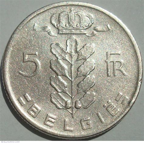 5 Francs 1961 (Belgie), Baudouin I (1961-1970) - Belgium - Coin - 32789