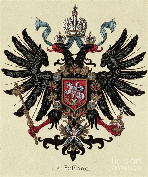 Crest Of The Romanov Imperial House by Bettmann