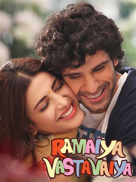 Ramaiya Vastavaiya (2013) - Posters — The Movie Database (TMDB)