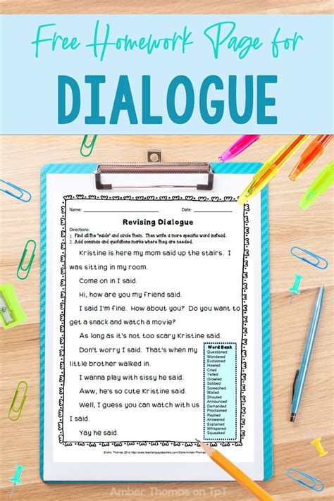 Revising Dialogue Homework Page | Writing templates, Writing dialogue ...