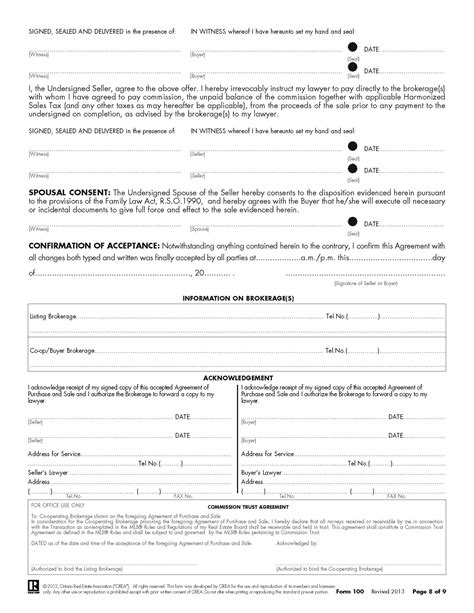 Orea Form 511 Fillable - Printable Forms Free Online