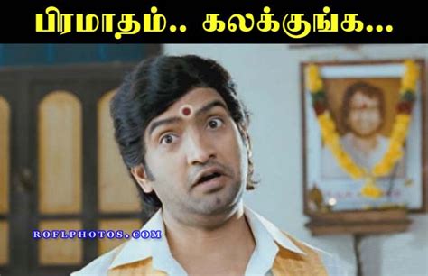 santhanam face reaction, santhanam pattathu yaanai comedy, santhanam ...