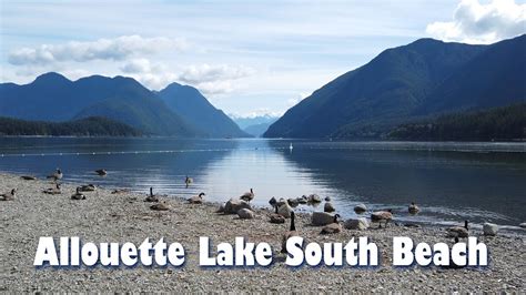 Alouette Lake South Beach - YouTube