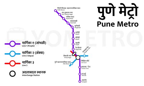 Pune Metro Map 2024, Stations & Metro Lines Maps - YoMetro