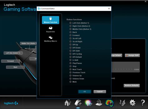 Logitech Gaming Software & Logitech G Hub User Guide | WePC