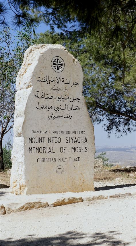 Mount Nebo Jordan | Nebo, Vacation, Natural landmarks