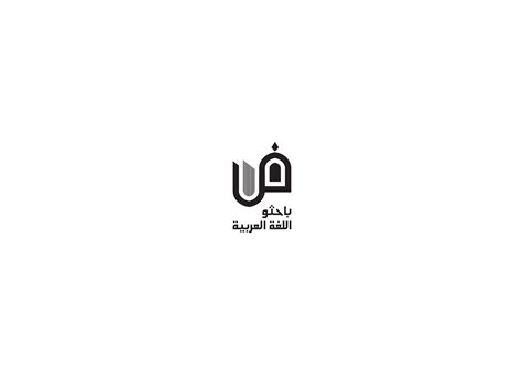 Arabic Logo Type :: Behance