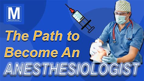 How to Become an Anesthesiologist: Skills, Education, and Career Growth ...