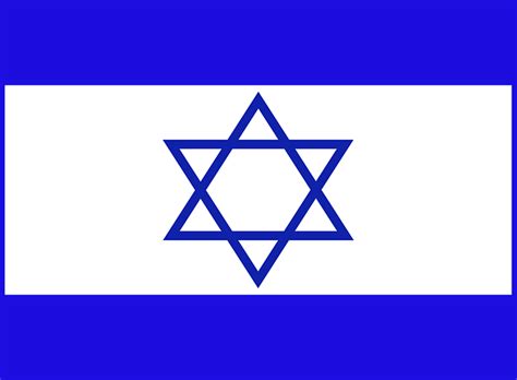 Vlag Van Israël Grafisch Wereld - Gratis vectorafbeelding op Pixabay ...