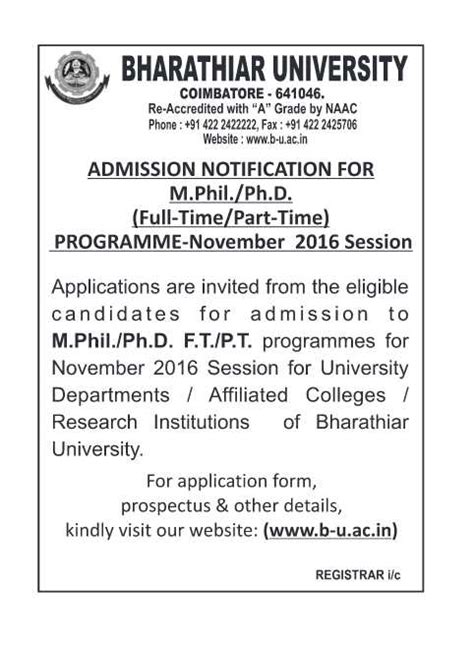 Bharathiar University Phd Admission Form 2023 - Admission Forms 2023