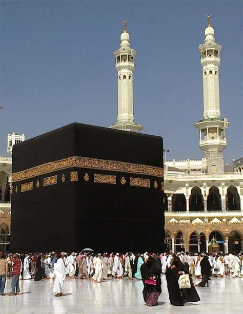 Al Kaaba Wallpaper : Kaaba Wallpapers - Top Free Kaaba Backgrounds ...