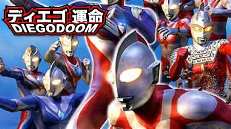 Ultraman game fighting evolution 3 - thunderver