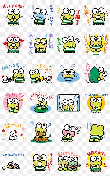 Keroppi png images | PNGWing