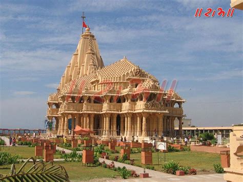 Sanctum sanctorum somnath | Temple Images and Wallpapers - Somnath ...