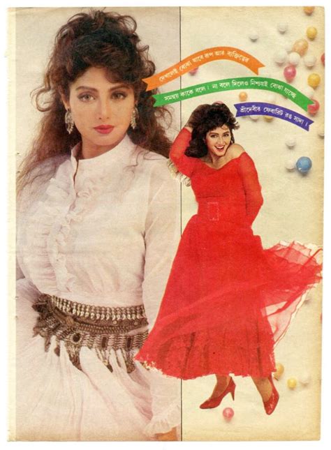 Sridevi: 1980s Fashion in Bollywood