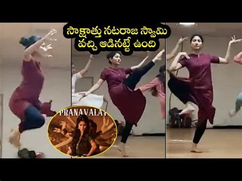 Sai Pallavi Classical Dance Video Sai Pallavi Dance Shyam Singha Roy ...