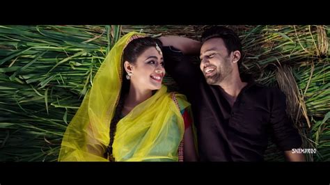 Viah song Lyrics - Once Upon A Time In Amritsar(2016),Ninja New Punjabi ...