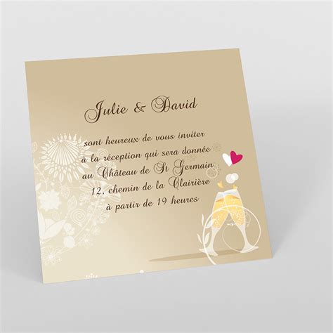 Carte d'invitation mariage Youpi sans enfant | Echantillon offert