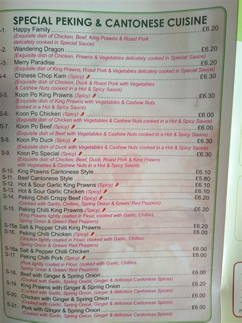 Menu at New World fast food, Norwich, 359-361 Aylsham Rd