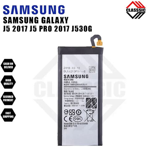 Original Battery Samsung Galaxy J5 2017 Battery Model EB-BJ530ABE ...