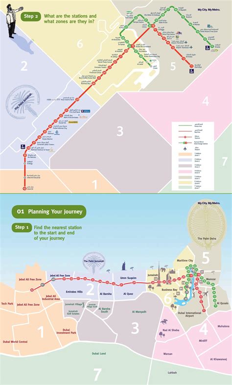 Rta Dubai metro map - Dubai rta metro map (United Arab Emirates)