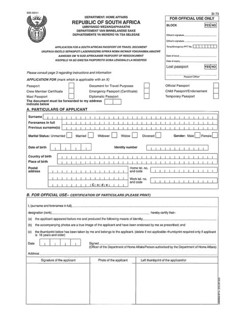 Passport Application Form Printable Pdf | Images and Photos finder