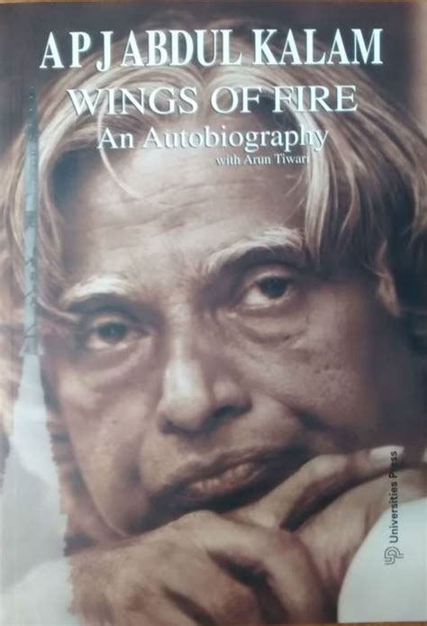 Wings of Fire: An Autobiography 1st Edition - Buy Wings of Fire: An ...