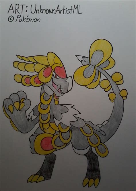 FULL RENDER: Kommo-o by UnknownArtistML on DeviantArt