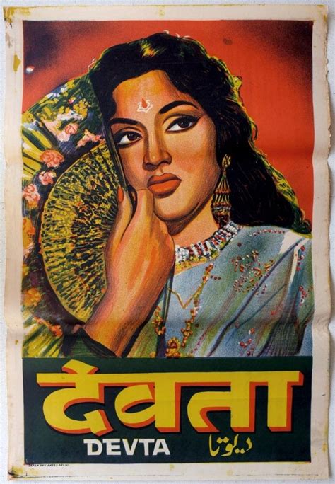 Vintage Bollywood Film Posters | ubicaciondepersonas.cdmx.gob.mx