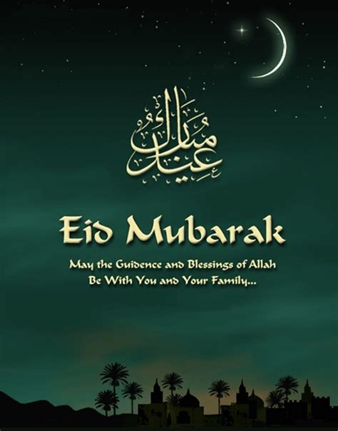 Happy Eid Mubarak 2013: Cards, Greetings, Quotes - XciteFun.net