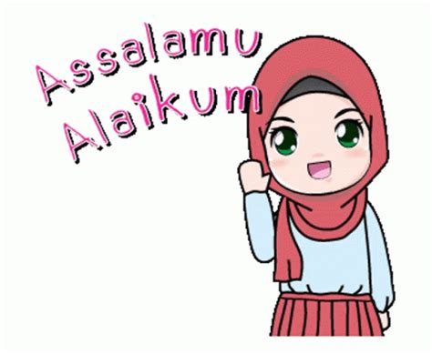 Assalamualaikum Gif