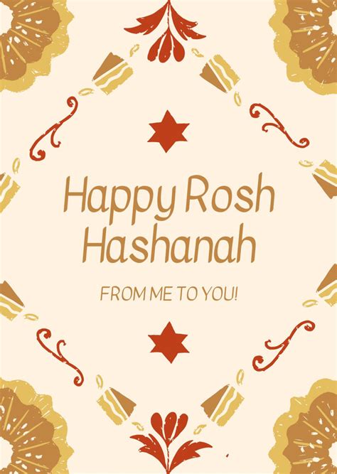 Free custom printable Rosh Hashanah card templates | Canva