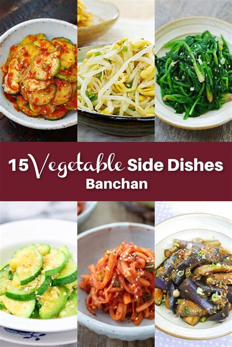 15 Vegetable Side Dishes (Banchan) - Korean Bapsang