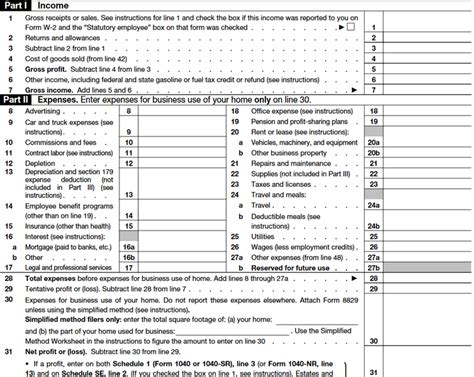 sole proprietorship income tax calculator malaysia