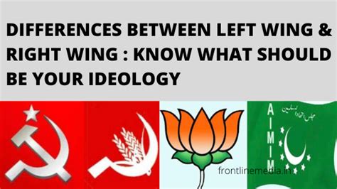 DIFFERENCES BETWEEN LEFT WING & RIGHT WING : KNOW WHAT SHOULD BE YOUR ...