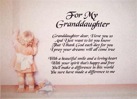 GRANDDAUGHTER - PERSONALISED POEM - LAMINATED GIFT - 8 x 11.5" / A4 ...