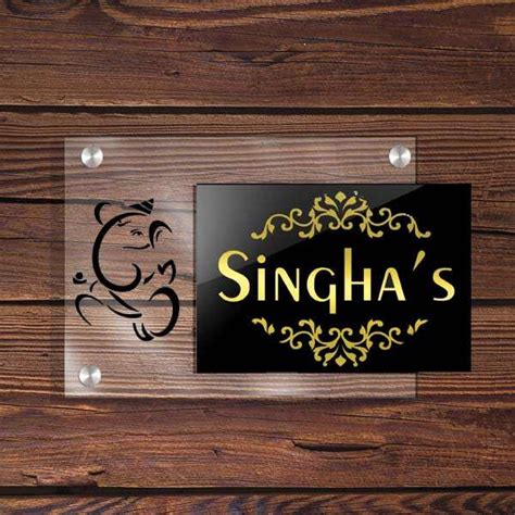 Acrylic Ganesha Name Plate - Name Plate Design for Home - Royal Gifts