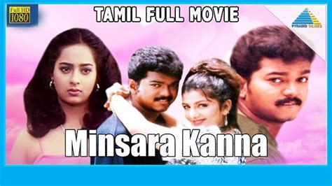 Minsara Kanna 1999 Tamil Songs Free Download Starmusiq