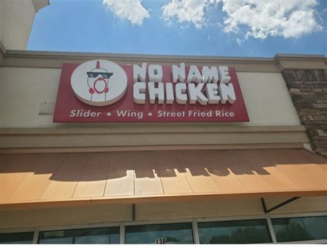 No Name Chicken - Bonaire, GA 31005 - Menu, Reviews, Hours & Contact