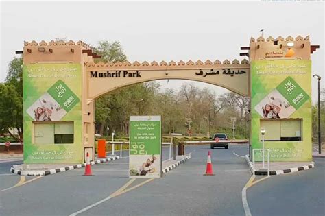 Mushrif National Park Activities in Dubai