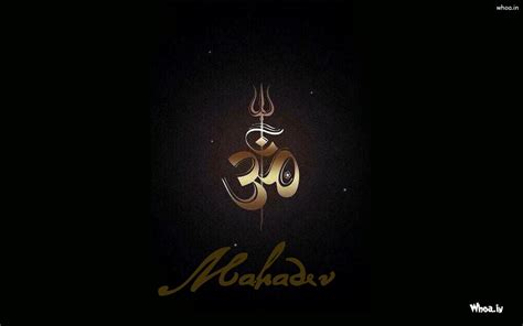 Om Wallpaper Hd 65 Images | Images and Photos finder