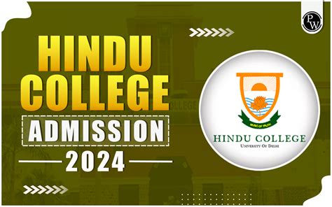 Hindu College Admission 2024, Courses, Cut Off, Eligibility ...